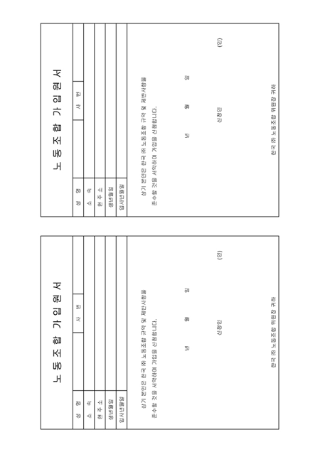 �̸�����