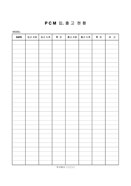 �̸�����