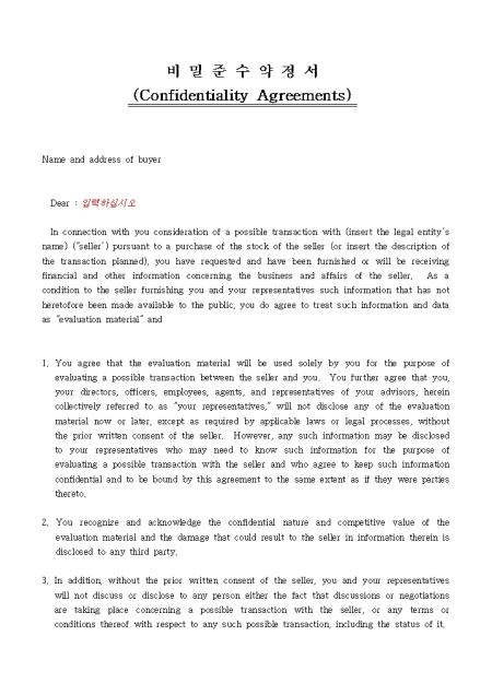 �̸�����