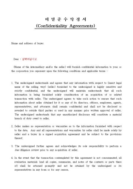 �̸�����