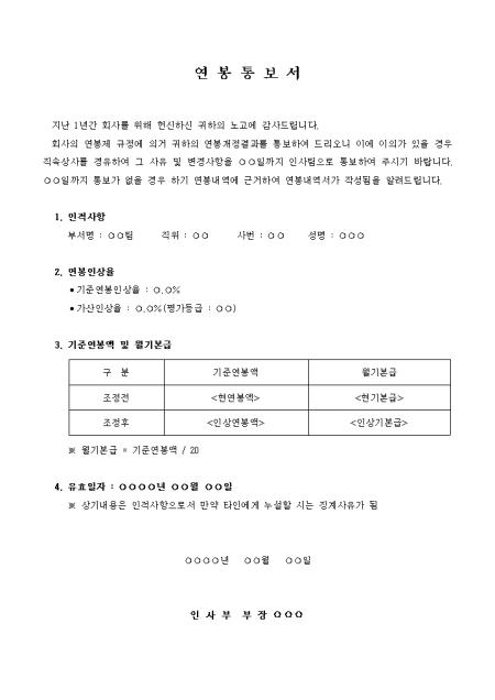 �̸�����