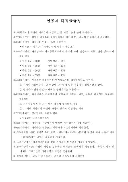 �̸�����