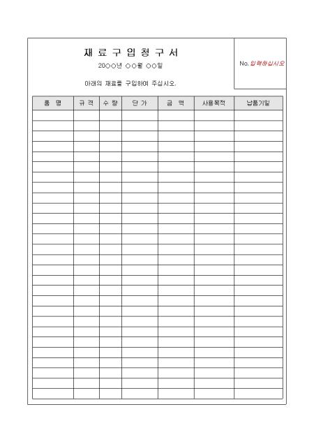 �̸�����