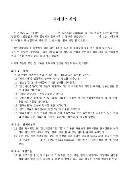 �̸�����