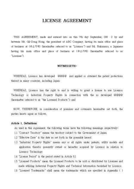 �̸�����