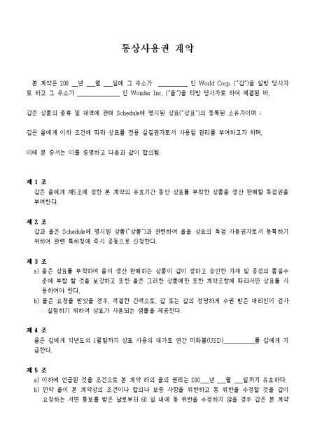 �̸�����