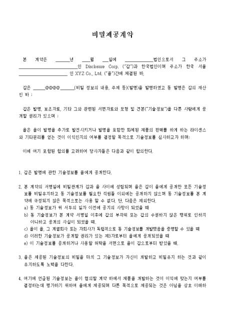 �̸�����