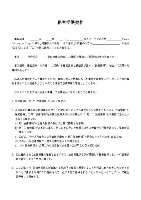 �̸�����