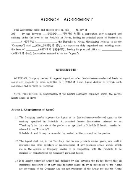 �̸�����