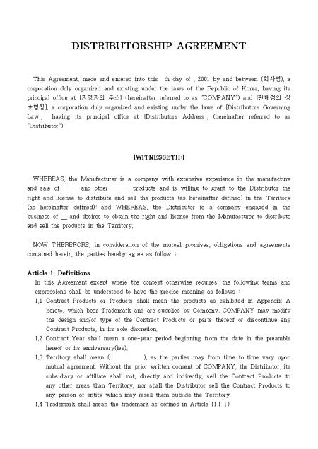 �̸�����