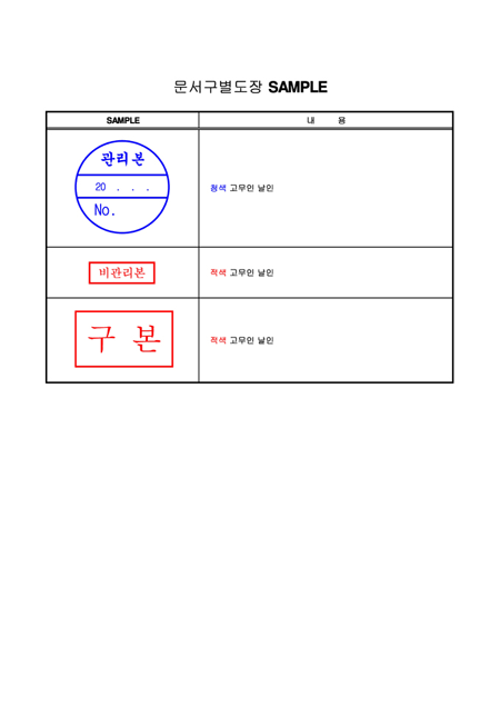 �̸�����