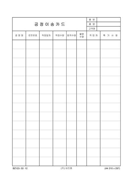 �̸�����