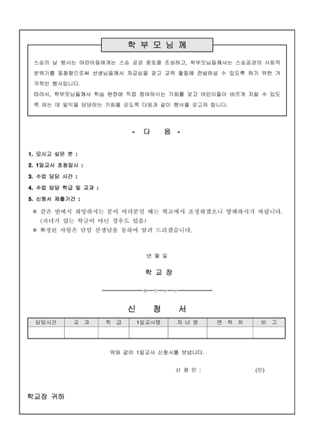 �̸�����