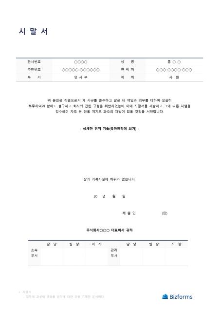 �̸�����