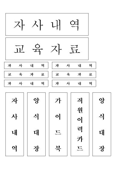미리보기