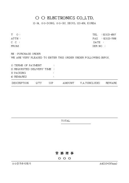 �̸�����