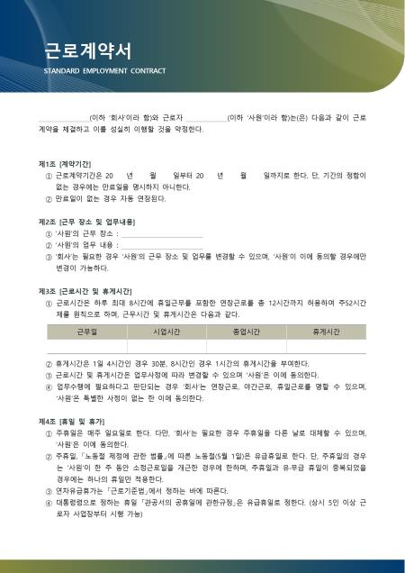 �̸�����