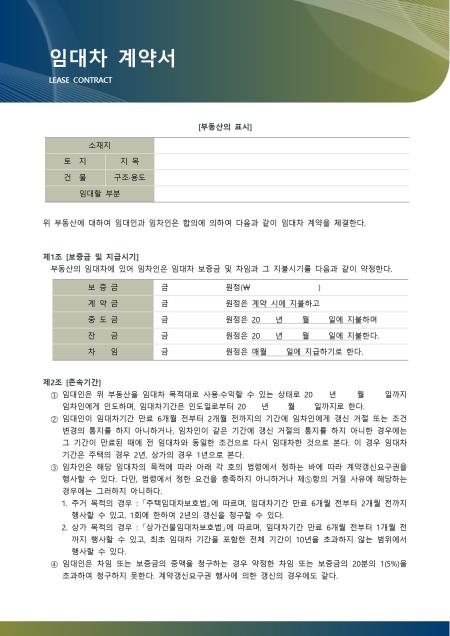 �̸�����