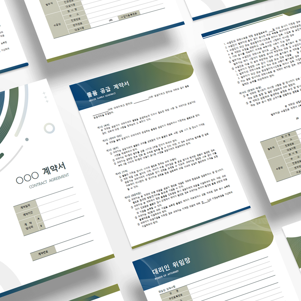 �̸�����