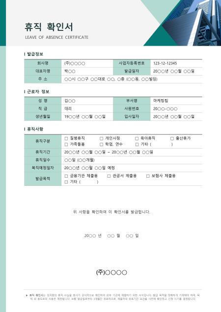 미리보기