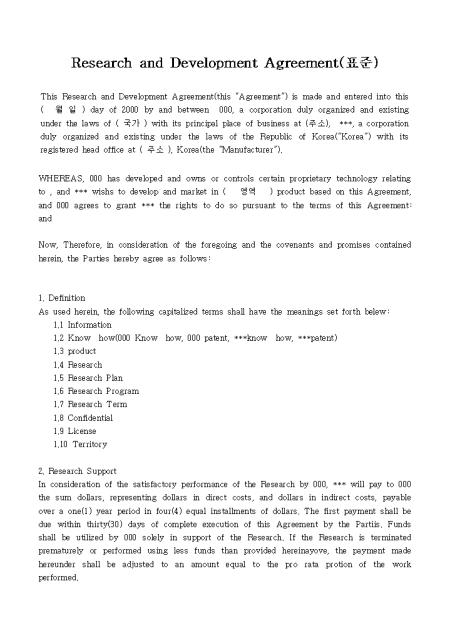 �̸�����