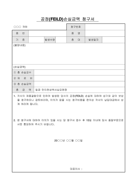 �̸�����