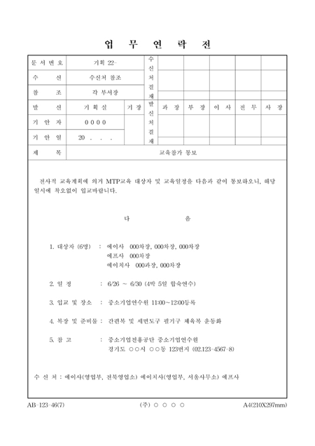 미리보기