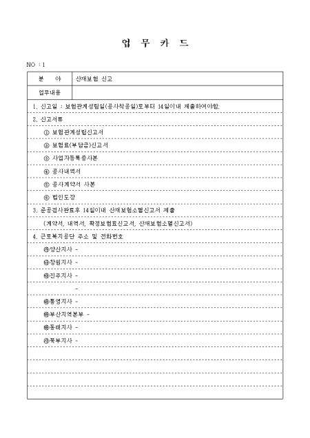 �̸�����