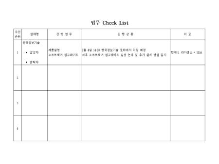 �̸�����