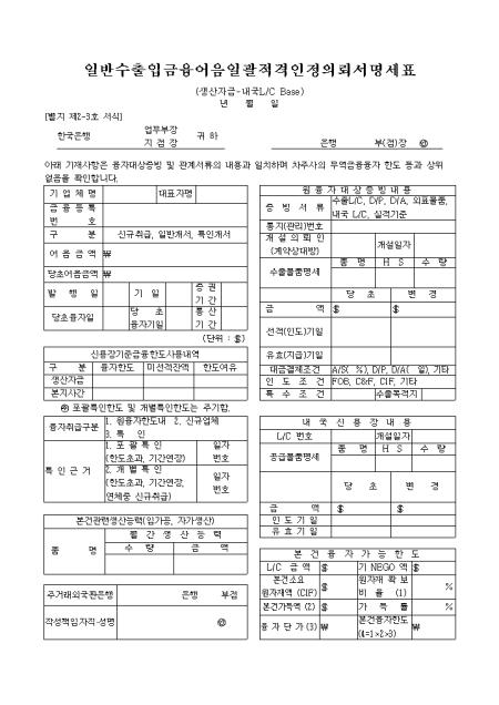 �̸�����