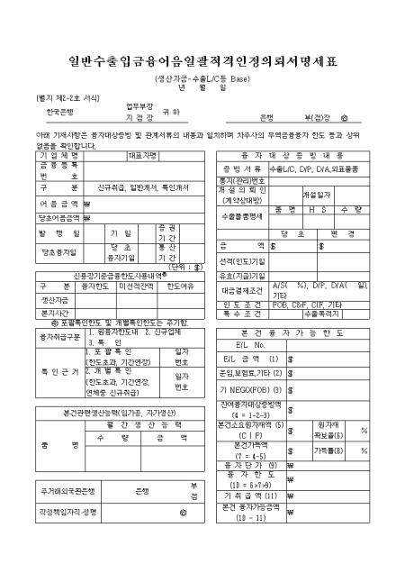 �̸�����