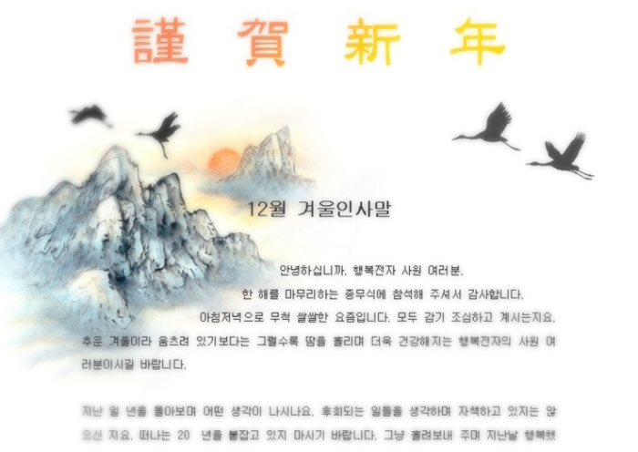 20161209_161200.jpg