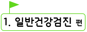 20161213_135158.png