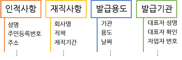 20161214_163321.png