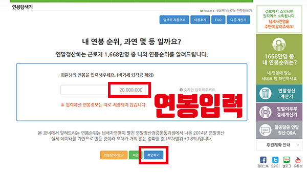 20170131_151943.jpg