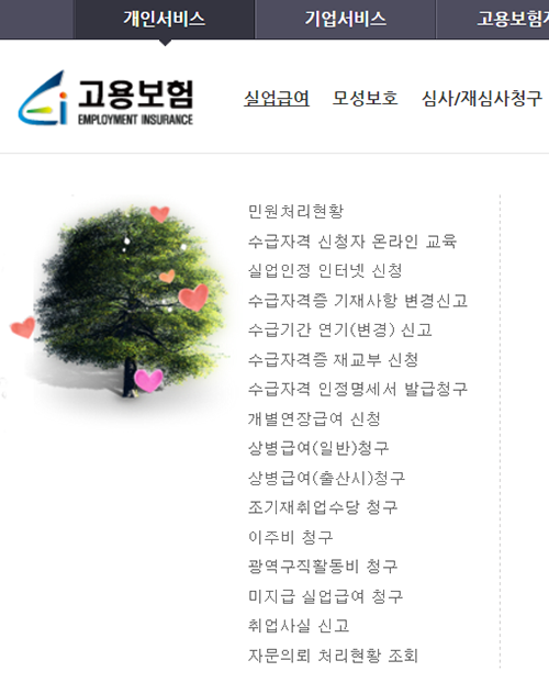 20170208_113553.png