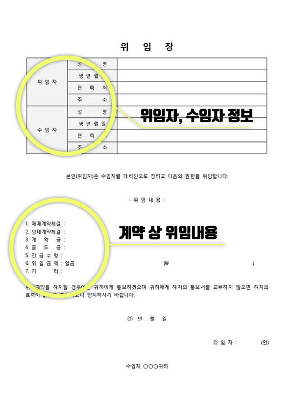 20170307_110857.jpg