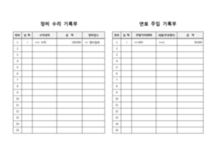 20170510_111417.png
