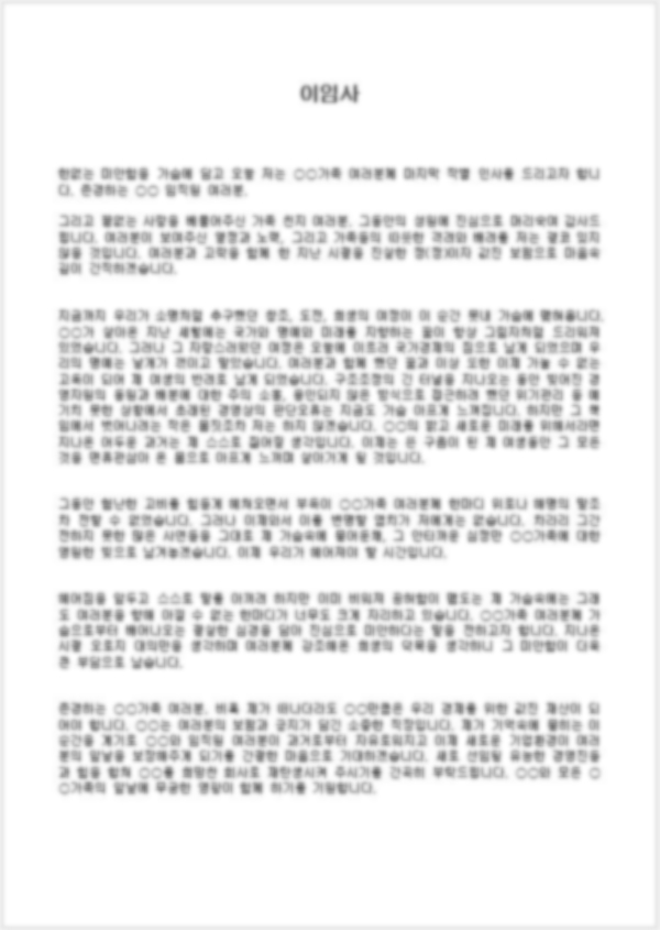 20170511_165256.jpg
