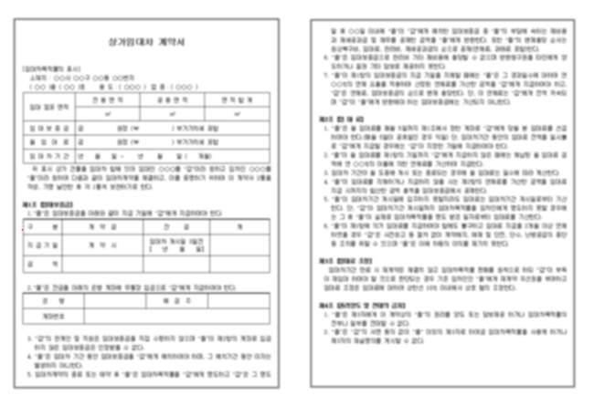 20170518_110911.png