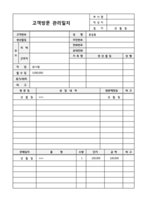 20170530_134115.png