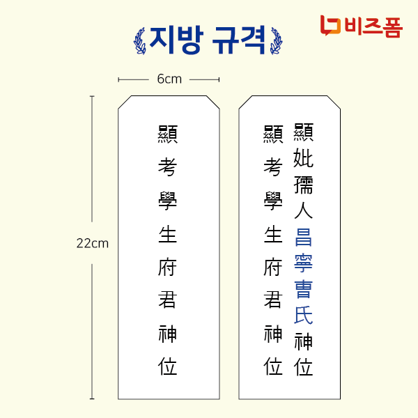 20170809_180121.png
