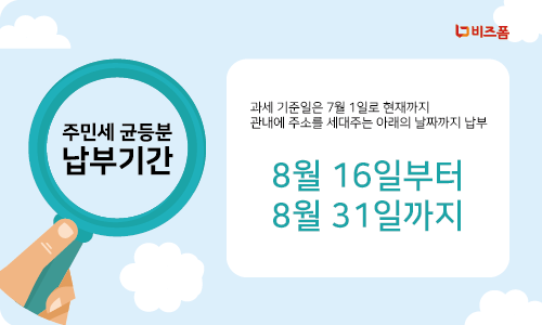 20190816_174213.png
