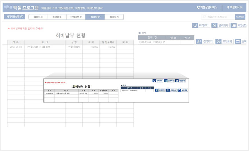 20190918_134702.jpg