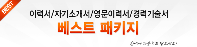 ̷¼/ڱҰ/̷¼/± Ʈ Ű