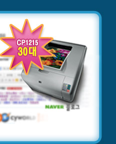 CP1215 30��