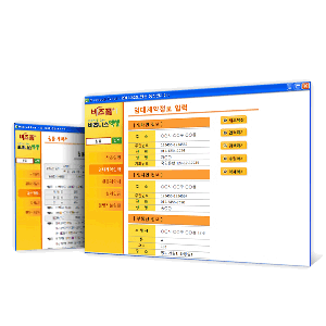 Excel ޿ α׷ Ver4.0