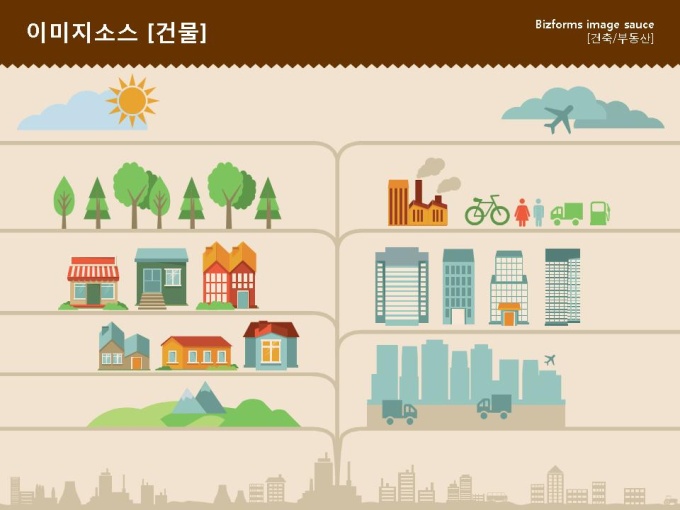 이미지소스(건물) 미리보기