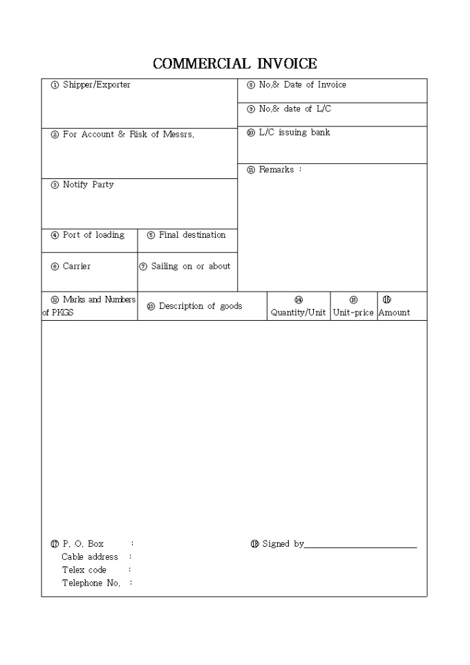 상업 송장, COMMERCIAL INVOICE 미리보기