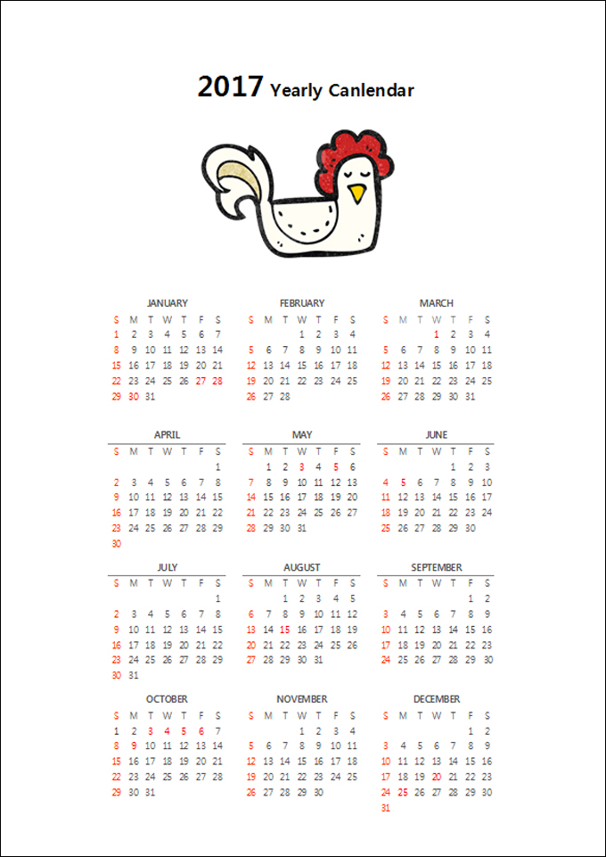 2017년 달력(연간일정,원페이지,정유년 닭띠해 디자인) 미리보기
